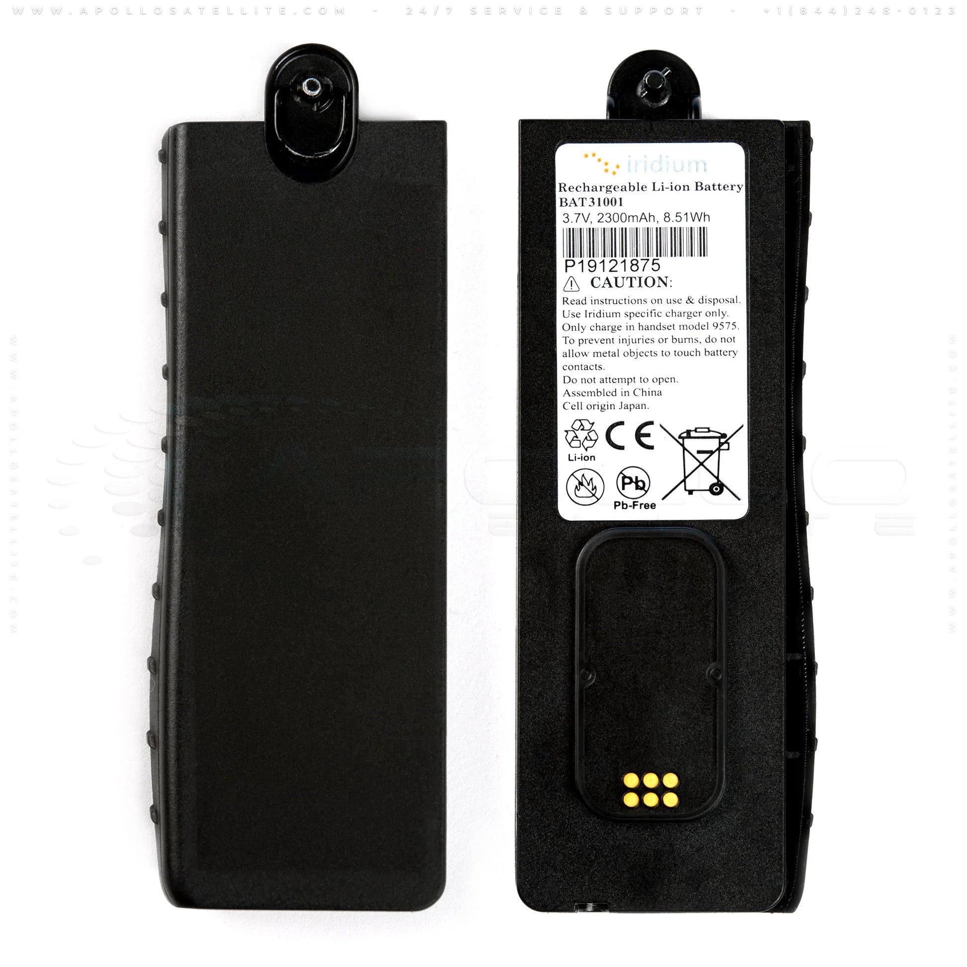Iridium Batterie Li-ion pour 9575 (BAT31001)