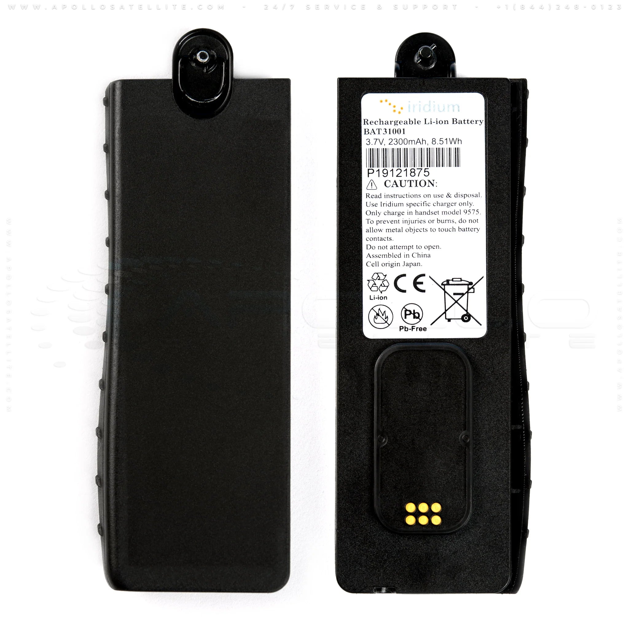 Iridium Batterie Li-ion pour 9575 (BAT31001)