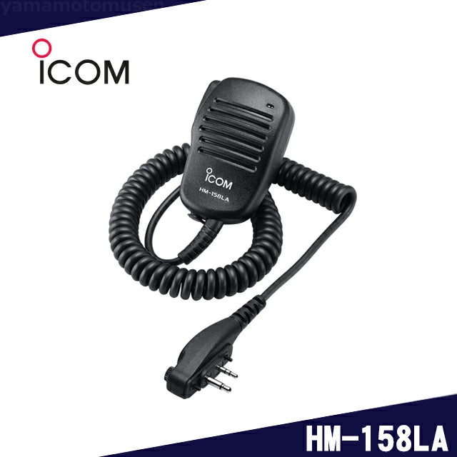 HM158LA