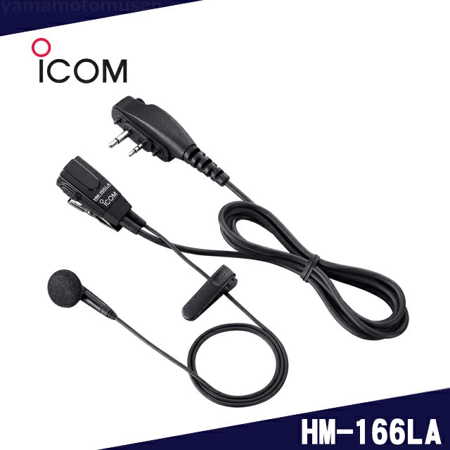 Icom HM166LA