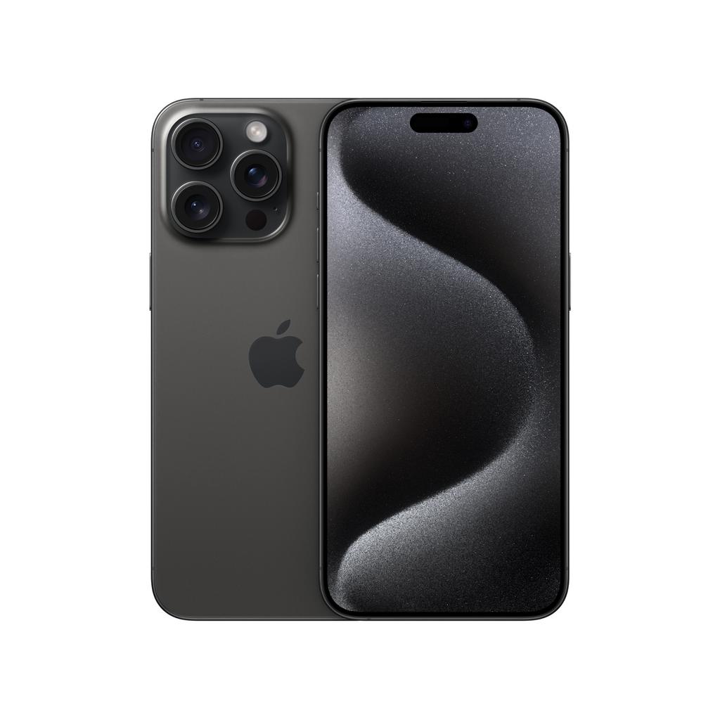 Location iPhone 16 Pro Max